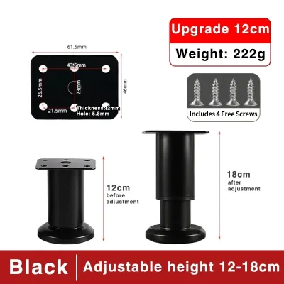 TurTle Telescopic Adjustable Bed Beam Support Legs Room Furniture Chair Legs Extension Metal Sofa Feet