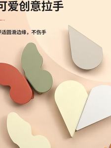 Love Butterfly Cartoon Kids Room Wardrobe Door Handle Modern Simple Drawer Handle Bedside Table Shoe Cabinet Door Handle Kitchen Cabinet Handle