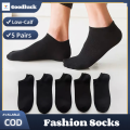 Goodluck 5 pairs in a bag Men's pure cotton socks Simple style letter medium tube jacquard casual socks Unisex 36-43. 