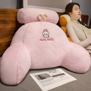 Ice Doudou bedside cushion soft bag bed pillow large backrest pad throw pillow sleeping sofa waist bedside backrest