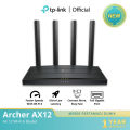 TP-Link Archer AX12 WiFi 6 Router AX1500 tp link router archer ax12 acces point Dual-Band Gigabit. 