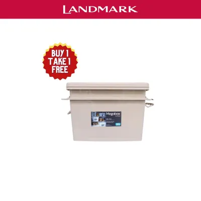 Megabox Buy 1 Take 1 Storage Box 30L 35 x 26.5 x 35cm