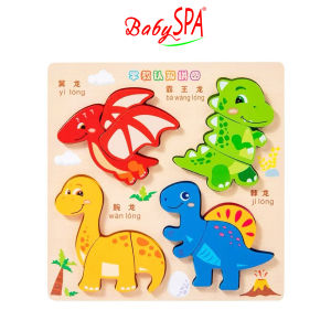 [𝐒𝐆 𝐒𝐞𝐥𝐥𝐞𝐫] BabySPA Wooden Puzzle for Kids