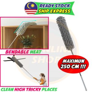 250CM Penyapu kipas Ceiling fan duster Bendable microfiber head Penyapu siling Penyapu sawang boleh laras panjang