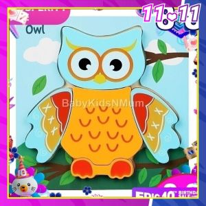 Wooden Jigsaw Puzzles Animal Vehicle - Owl