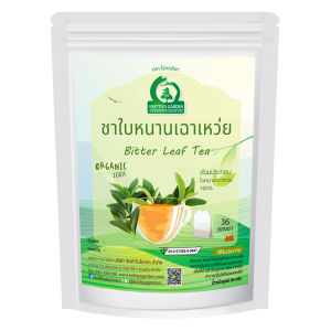 ชาใบหนานเฉาเหว่ย ตราไร่กฤติยา (Bitter Leaf Tea ป่าช้าเหงา)