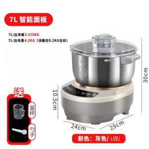 Mesin Pengadun Doh Elektrik Mangkuk Keluli | 电动和面搅拌机 | Electric Dough Mixer with Stainless Bowl