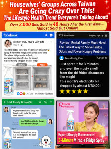 Fridge Defroster Spray/3 Minute Quick Ice Remover For Home Kitchen Use/No Power Off Deodorizer/Safe For All Users/Instant Ice And Frost Removal