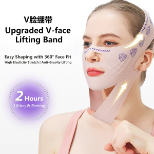 【Buy 1 Get 1 Free】V-face Lifting Band