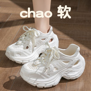 [Free Shipping] WomenS Summer Outdoor Clogs Trendy And Fashionable With Laces Thick Soles Height-Increasing And Non-Slip Design