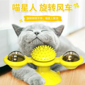 Interactive Cat Spin Windmill Toy | Cat Teeth Grinding Toy | Pet Intelligence Training Toy | With Catnip Ball | Suction Cup Design