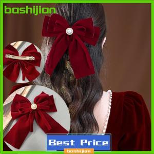 bashijian กิ๊บติดผมรูปโบว์กำมะหยี่หรูหราสำหรับผู้หญิงกิ๊บติดผมหางม้าผูกโบว์กิ๊บติดผม