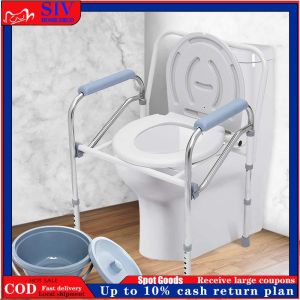 Movable bath commode chair bath chair elderly commode chair 001