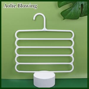 Aolie Clothes Hangers Trousers Hangers Holders Closet Storage Organizers 5 Layers Pants Towel Scarfs Racks Storage Organization