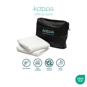 KAPAS LIVING | Cloudbamboo® Pillow Protector or Bolster Protector | Icebamboo® | Soft & Breathable | 2 Pcs