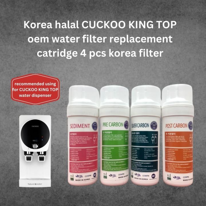 Korea Halal Cuckoo King Top OEM Water Filter Replacement Catridge ( 4