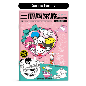 [SG STOCK] Reusable LED Drawing Board DIY Luminous Acrylic Message Memo Note Pad Night Light Kids Writing Gift发光画板