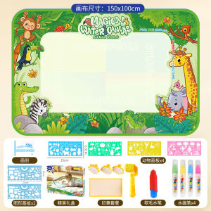 ผ้าใบมายากลผ้าห่มลายภาพวาดน้ำซักได้ลายขยุกขยิกซ้ำๆเสื่อวาดภาพระบายสีน้ำสำหรับเด็กผ้าใบภาพวาดสีน้ำขนาดใหญ่ที่ดูน่ามองสามารถล้างได้ของเล่นวาดเส้นขยุกขยิกสำหรับเด็กของขวัญสำหรับเด็ก