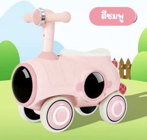 รถขาดุ๊กดิ๊กหน้ารถดุ๊กดิ๊ก สวยแข็งแรงทนทานมาก คันใหญ่ รับน้ำหนักได้เยอะ มีเสียงเพลงและล้อมีไฟสวยงาม