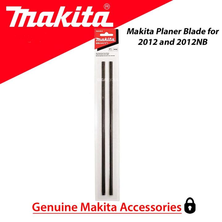 Makita Planer Blade Set for 2012NB (7933468) ( PLNRBLD ) [GIGATOOLS] Lazada PH