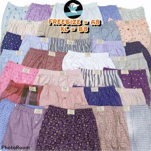 กางเกงบ็อกเซอร์ Boxer ทรงเกาหลี ผ้าคอตตอนเชิ้ตนุ่ม เนื้อดี ลายโดนใจ บ็อกเซอร์ (UW14)