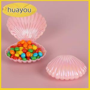 huayou 1Pc Colorful Cute Plastic Candy Box MakeUp Jewelry Storage Boxes Gift Box