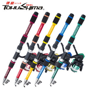 AKAKUMA 1 Set Fishing Rod and Reel Combos 1.8M Glass Fiber Telescopic Fishing Rod With 5.2:1 Spool Fishing Reel Saltwater