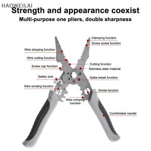 [HAOWEILAI] คีมถอดสายไฟเครื่องมือปอกสายไฟแบบปรับได้คีมหนีบสายไฟกันลื่นสำหรับสายไฟฟ้า