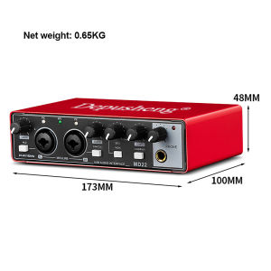 Depusheng MD22 Card âm thanh cho phát trực tiếp podcasting USB chuyên nghiệp giao tiếp âm thanh Studio Ghi âm trực tiếp