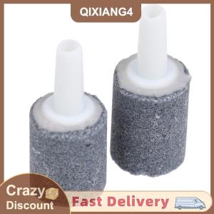 【SDJZT】 Air Bubble Stone Aquarium Fish Tank Aerator Pump Hydroponics Oxygen Diffuser