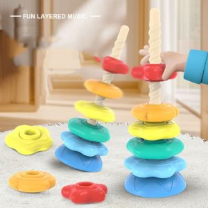 YOUSHI TOP Hình vuông không đều Đồ chơi trẻ em xếp chồng cầu vồng Đồ chơi Montessori THÁP CẦU VỒNG Đồ chơi bu lông vít xoay Kỹ năng vận động tinh xảo cho trẻ Có thể xếp chồng THÁP CẦU VỒNG xếp chồng Gitfs sinh nhật