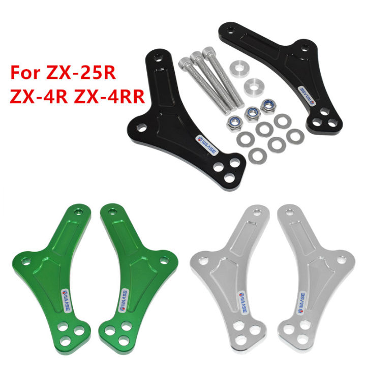 2x Adjustable Lowering Link Kit 25mm Fit Kawasaki Ninja ZX4R