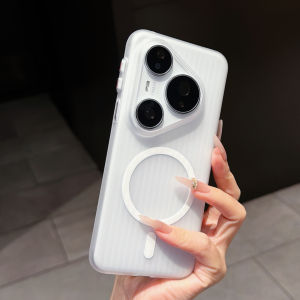 Corrugated Pattern Matte For Magsafe Magnet Case For Huawei Mate 80 70 60 Pura 80 70 Nova 15 14 Pro Ultra Non-slip Bumper Cover