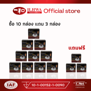 กาแฟโสม อิลวา ขนาด 150 กรัม (10 ซอง) ilhwa coffee Instant coffee with ginseng extract 10 กล่อง เเถม กาเเฟโสม 5 กล่อง
