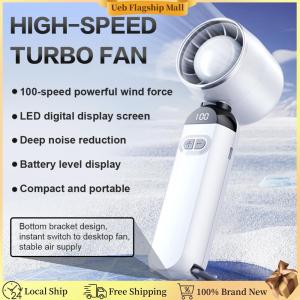 [Ueb Flagship Mall]Handheld Turbo Fan LED Digital Display Adjustable Cooling Fan USB Rechargeable for Camping Hiking Outdoor Activities