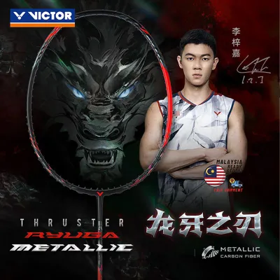 Victor Thruster Ryuga Metallic Badminton Racket Free String + Grip + Bag