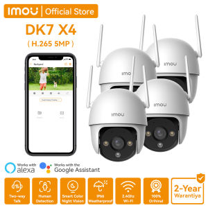 IMOU DK7 ×4PCS CCTV Security Camera Outdoor WiFi Cam Waterproof Two-way Audio Smart Color Night Vision