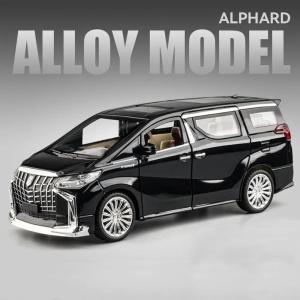 Mô hình xe ô tô Rolls Royce Phantom VIII tỷ lệ 1:24 bằng kim loại
