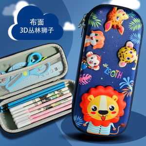 3D Pencil Case EVA Waterproof Primary School Kids Pencil Box Stationery Box Organizer Bekas Pensil Sekolah Kotak