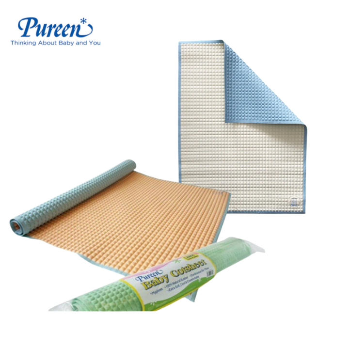 PUREEN BABY COTSHEET L RANDOM COLOUR DESIGN Cooling Cotsheet