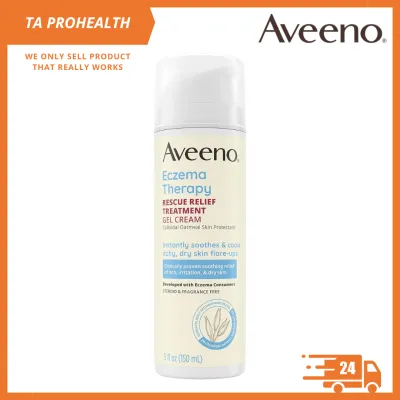 Aveeno Eczema Therapy Daily Moisturizing Cream 354ml / Eczema Therapy Itch Relief Balm 312g