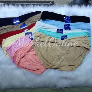 Combo 5 Chiếc Quần Lót Bầu Cạp Chéo Cotton Cao Cấp Co Giãn Mềm Mát 50-60kg 5765 MarketOnline68