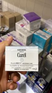 Curél Kem dưỡng ẩm chuyên sâu cho da lão hóa aging care series moisture facial cream 40 g