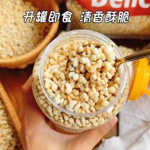 Ready-to-eat barley crisps with bamboo salt crispy roasted popcorn a snack to satisfy cravings  Instant Coix Rice Flower Bamboo Salt Coix Seed Crispy Baked Popcorn Glutton Snacks
