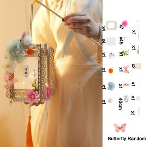 YOUTH HOME Traditional Style Mid-Autumn Festival Lanterns Handmade DIY Material Kit Handheld Lanterns Antique with Light Butterfly Flower Lantern Mid-Autumn Festival