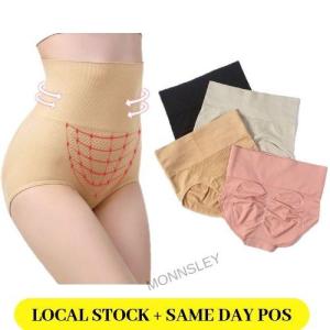 MONNSLEY High Waist Seamless 3D Honeycomb Underwear Panties Pantie Flatten Tummy Hip Lifting Seluar Dalam shapewear girdle bengkung corset