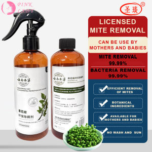 Green Prickly Ash Mite Control Spray 300ML Dust Mite killer Spray bed bugs killer spray Plant extracts Chemical Free Harmless to people and pets All Natural Household Pregnant Women Baby Supplies Pest Control  washing free bed clothing acarid spray