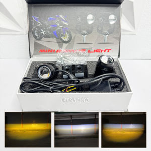 (2ดวง)ไฟสปอร์ตไลท์ มินิ แสงขาว+เหลือง เสริมรถยนต์ มอเตอร์ไซค์  / K131
