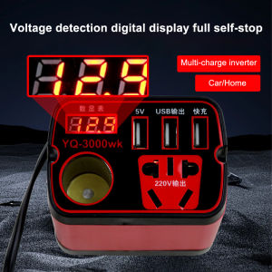 [caichuitan] Black Red DC To AC Adapter Travel Friendly Power Inverter Auto Inverter Travel Inverter Built-in Protection Features