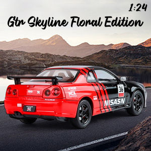 【RUM】1:24 Scale Nissan GTR R34 Skyline Alloy Car Model Light & Sound Effect Diecast Car Toys for Boys Birthday Gift Kids Toys Car Collection